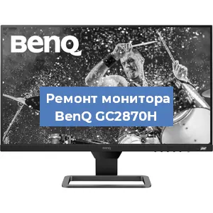 Замена конденсаторов на мониторе BenQ GC2870H в Перми